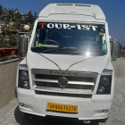 Tempo Traveller Hire Services in Agra Tempo Traveller Hire Services in Agra